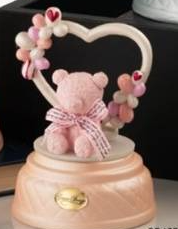 Grace Design orso rosa lampada led